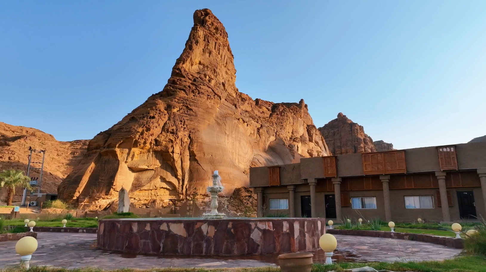 Al Reem Village